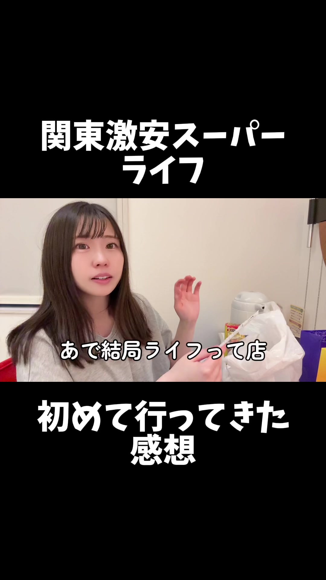 @式波ふうか【福岡脱毛サロン】