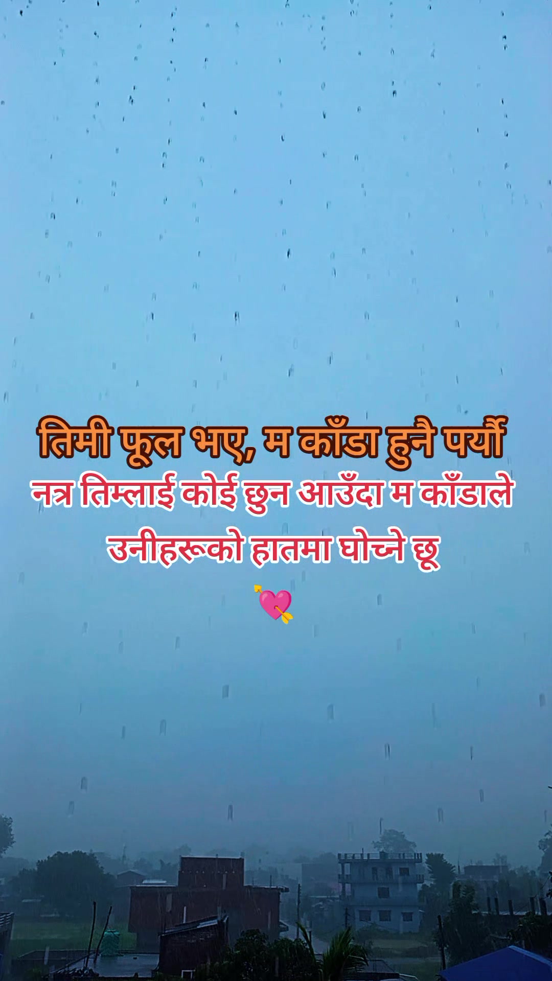 @Unresolved Story