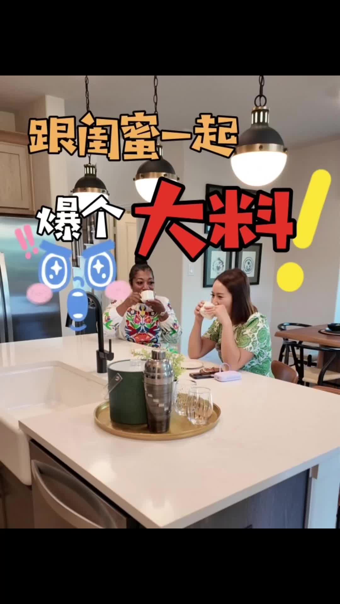 @Claire Liang439
