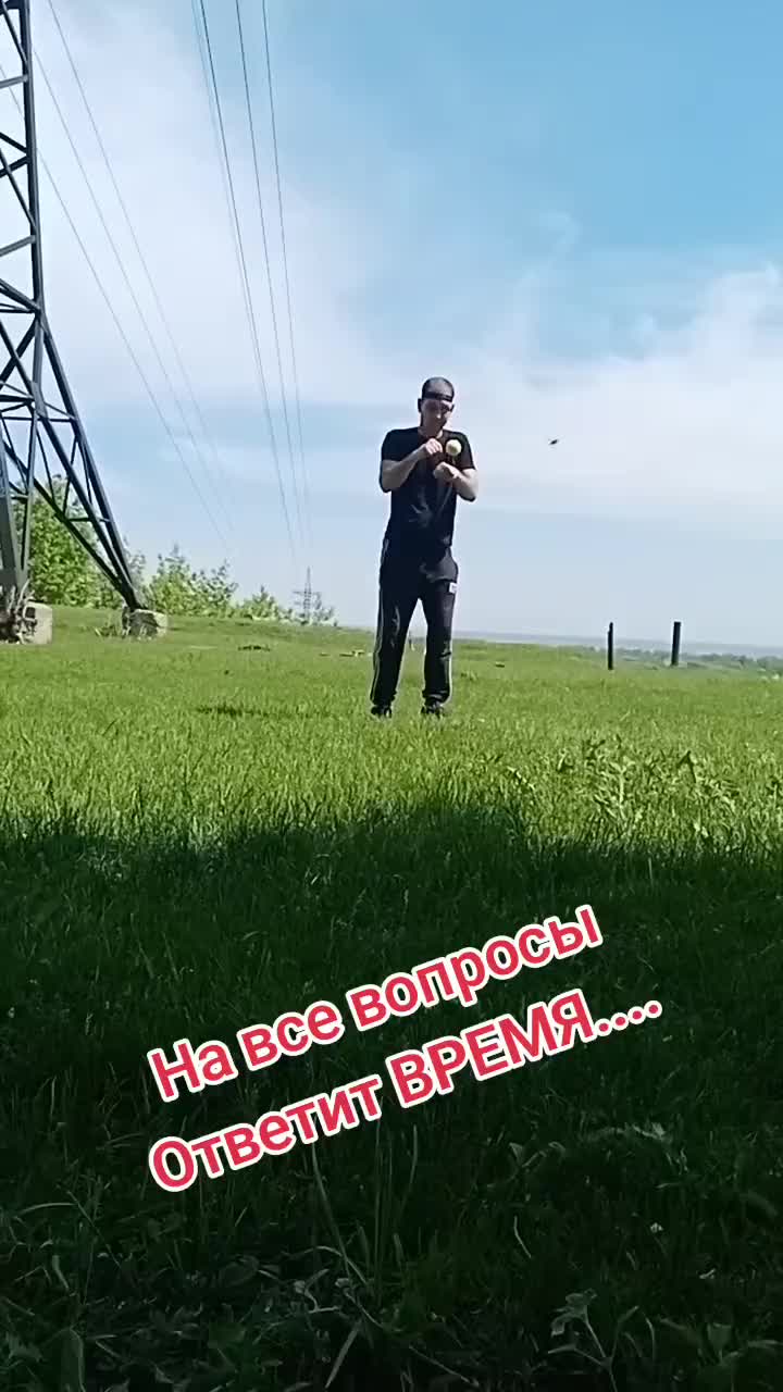@ДИМОН