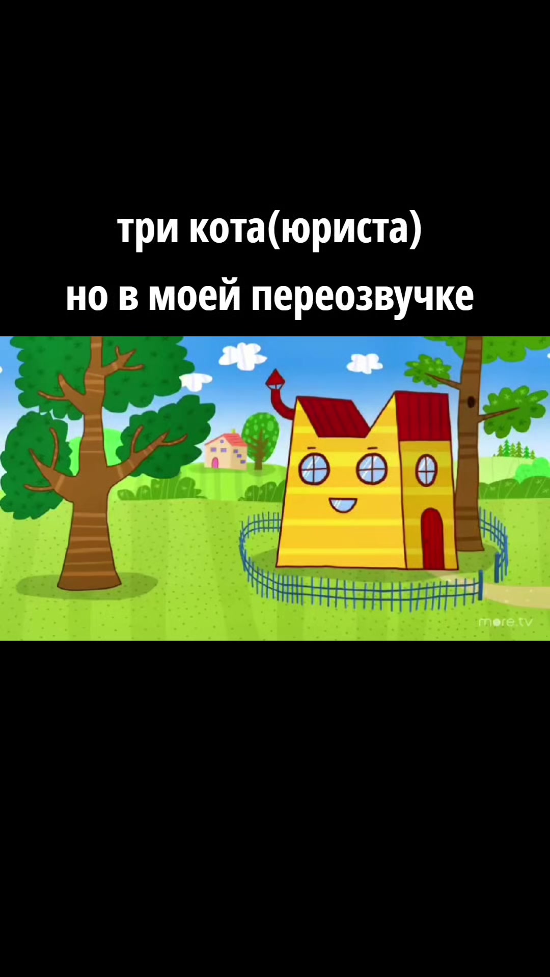 @варулина