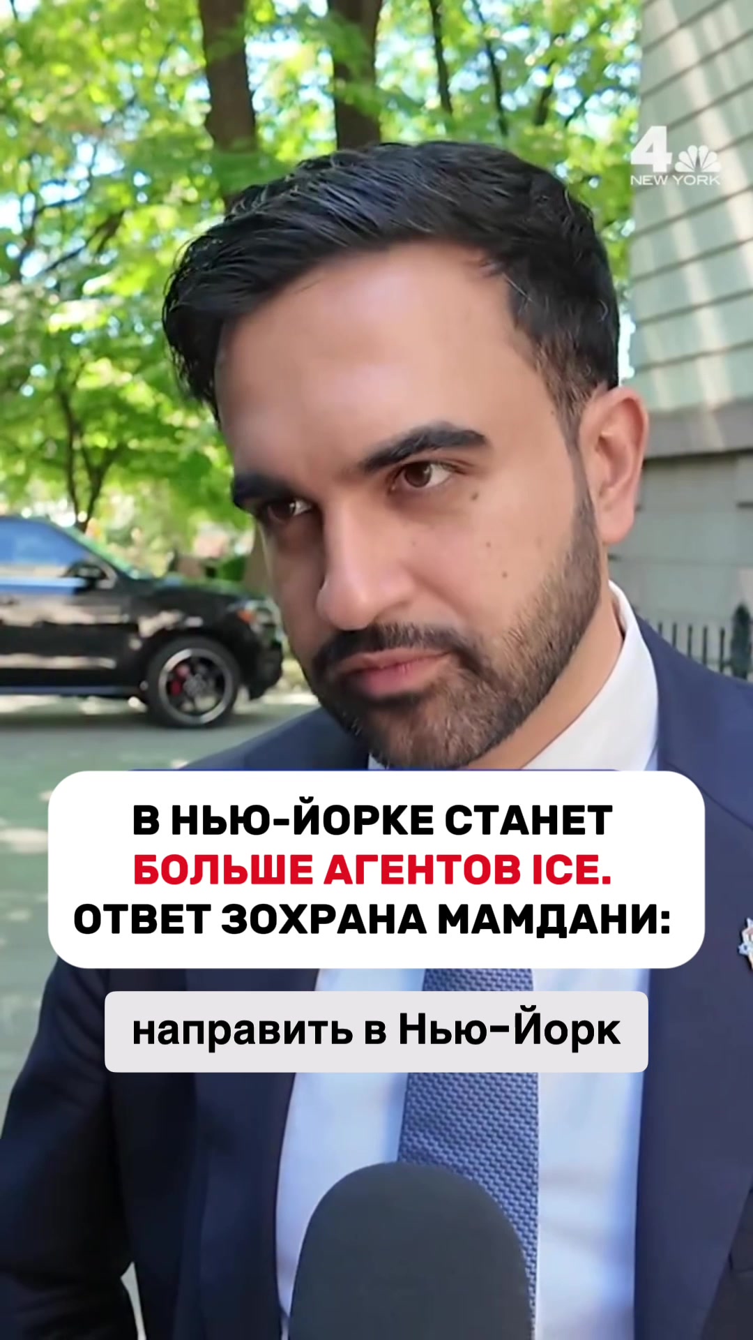 @vano_lawyer