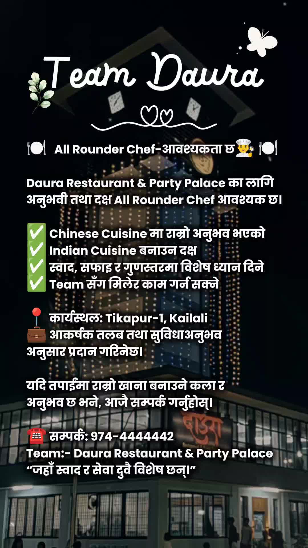 @Daura Restaurant & PartyPalace