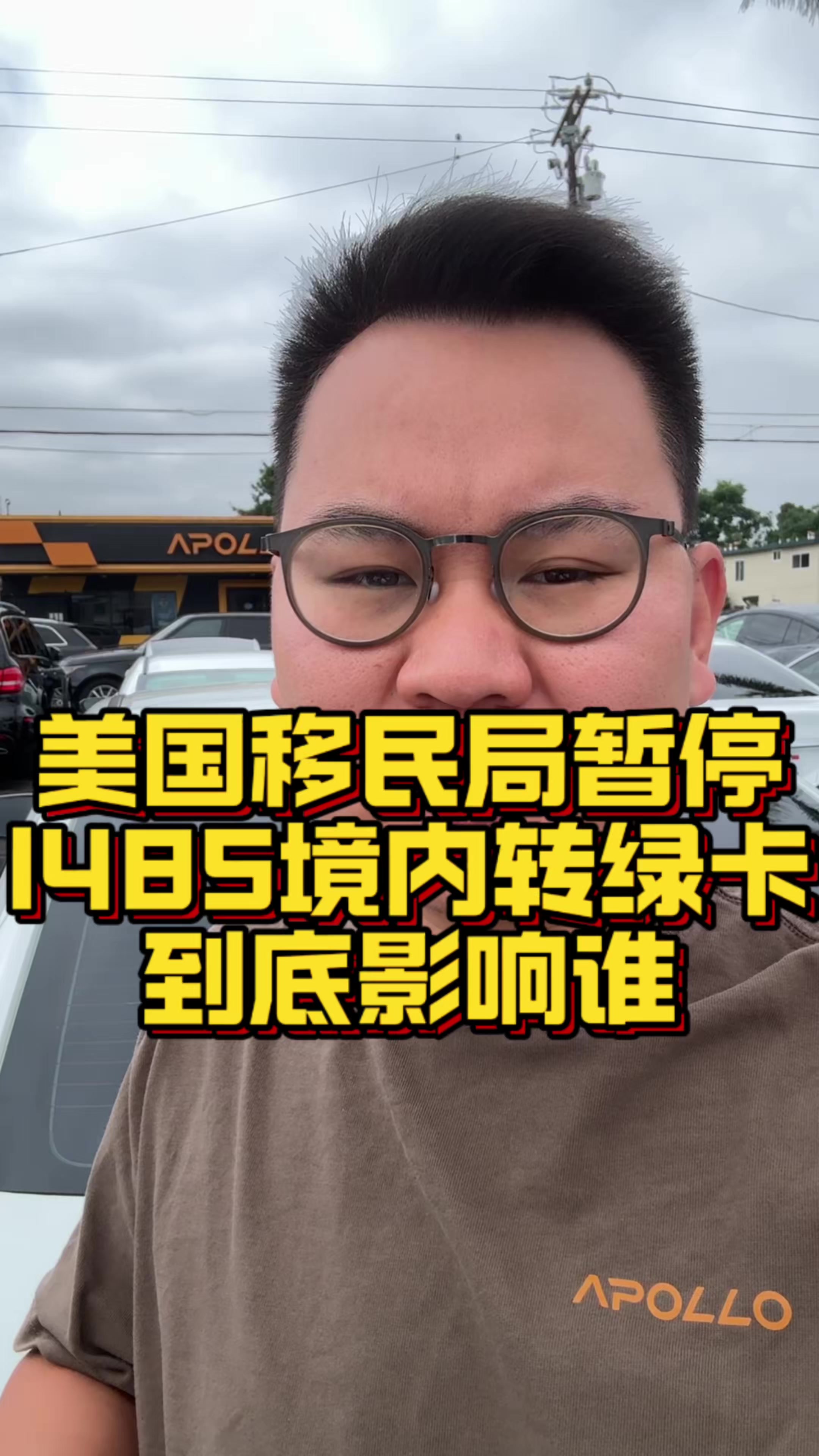 @洛杉矶杰森(塞纳王)