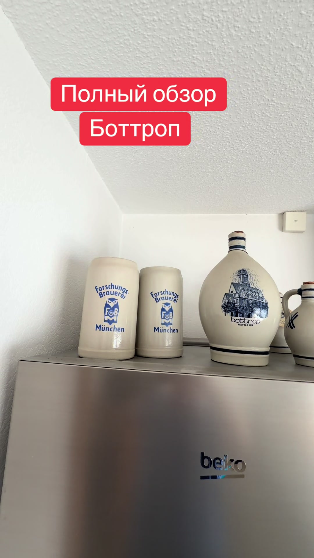 @ANGEBOT