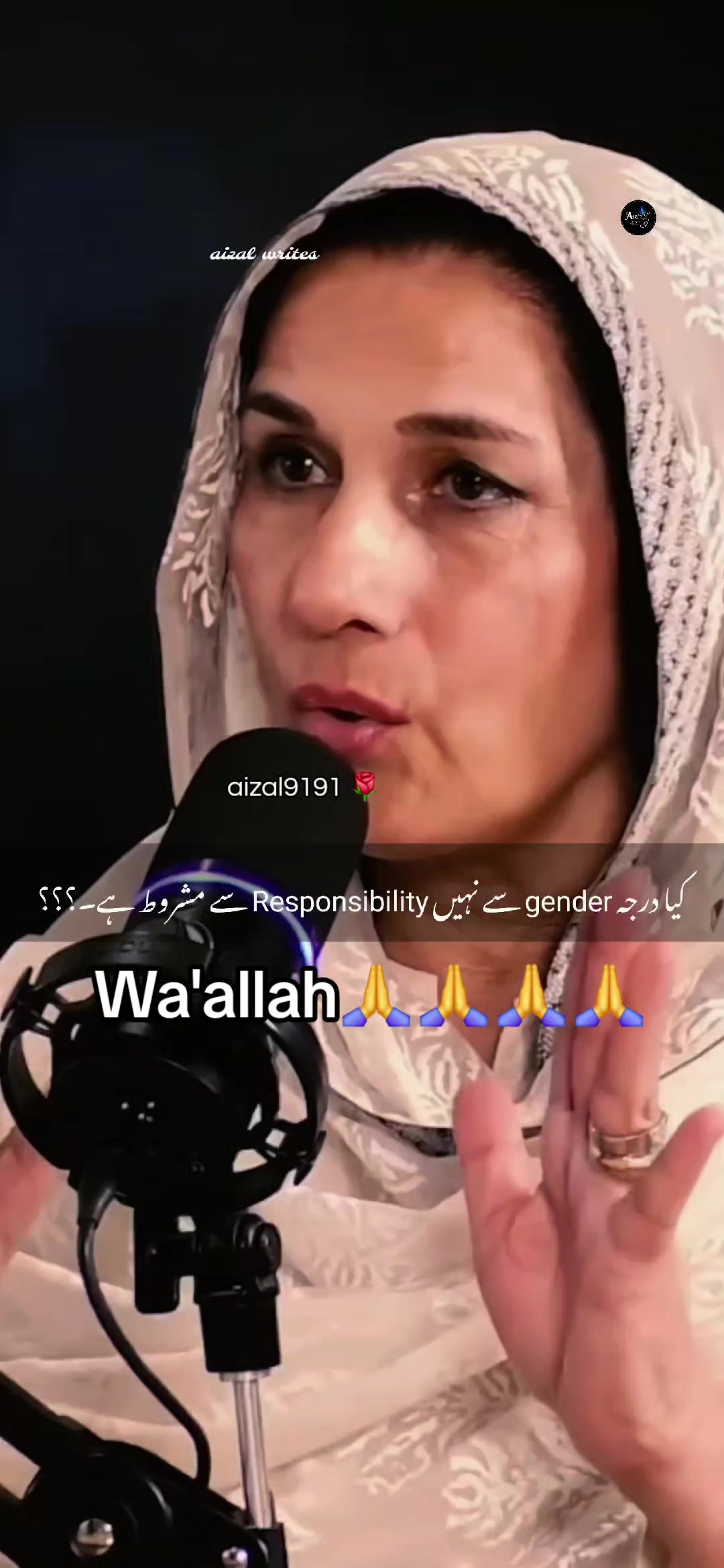 @🌺aizal_writes🌺