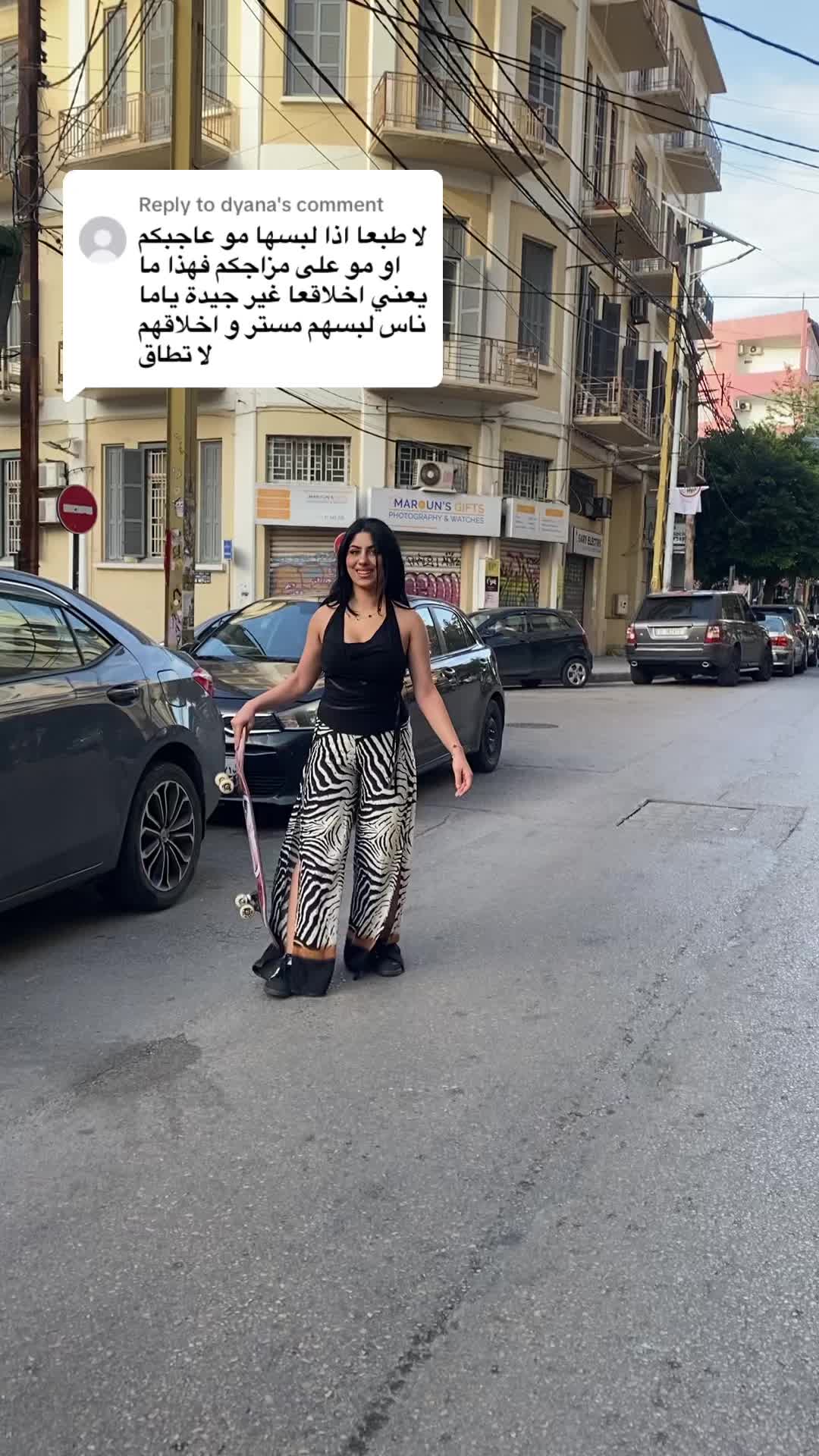 @arab_skatergirl