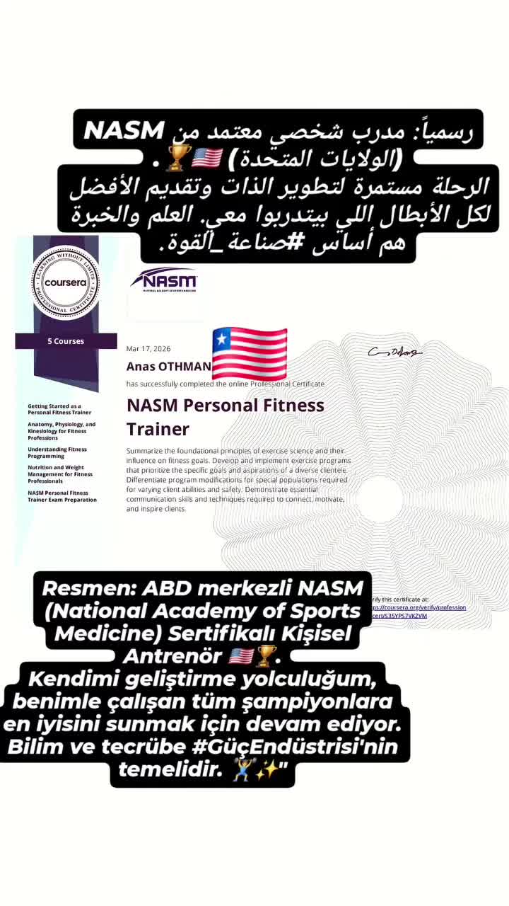 @Anas Osman