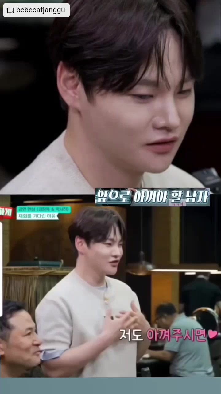 @절대적깜찍이(아산)