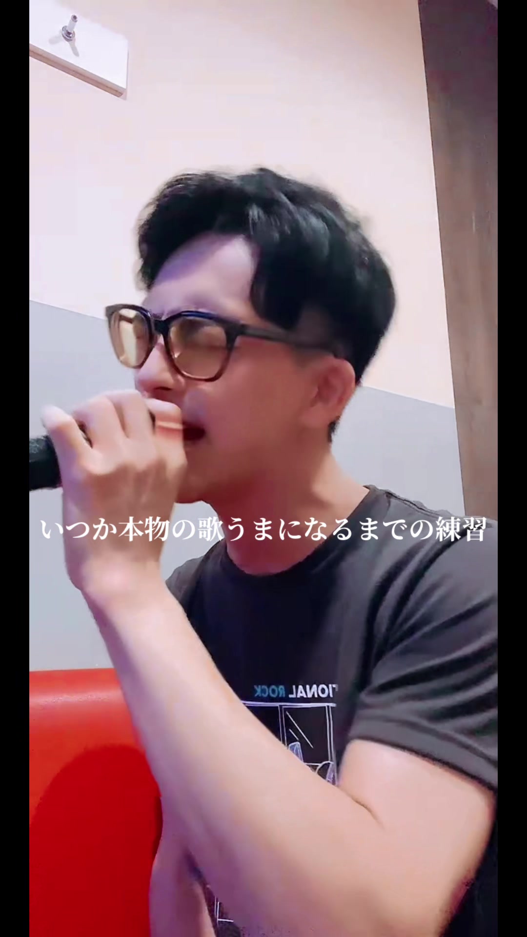 @道明寺司🍈🎙️