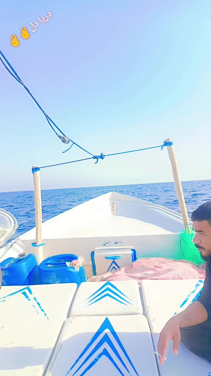 @🍂🇮🇷 درویش 𝟑𝟑𝟑 🍁