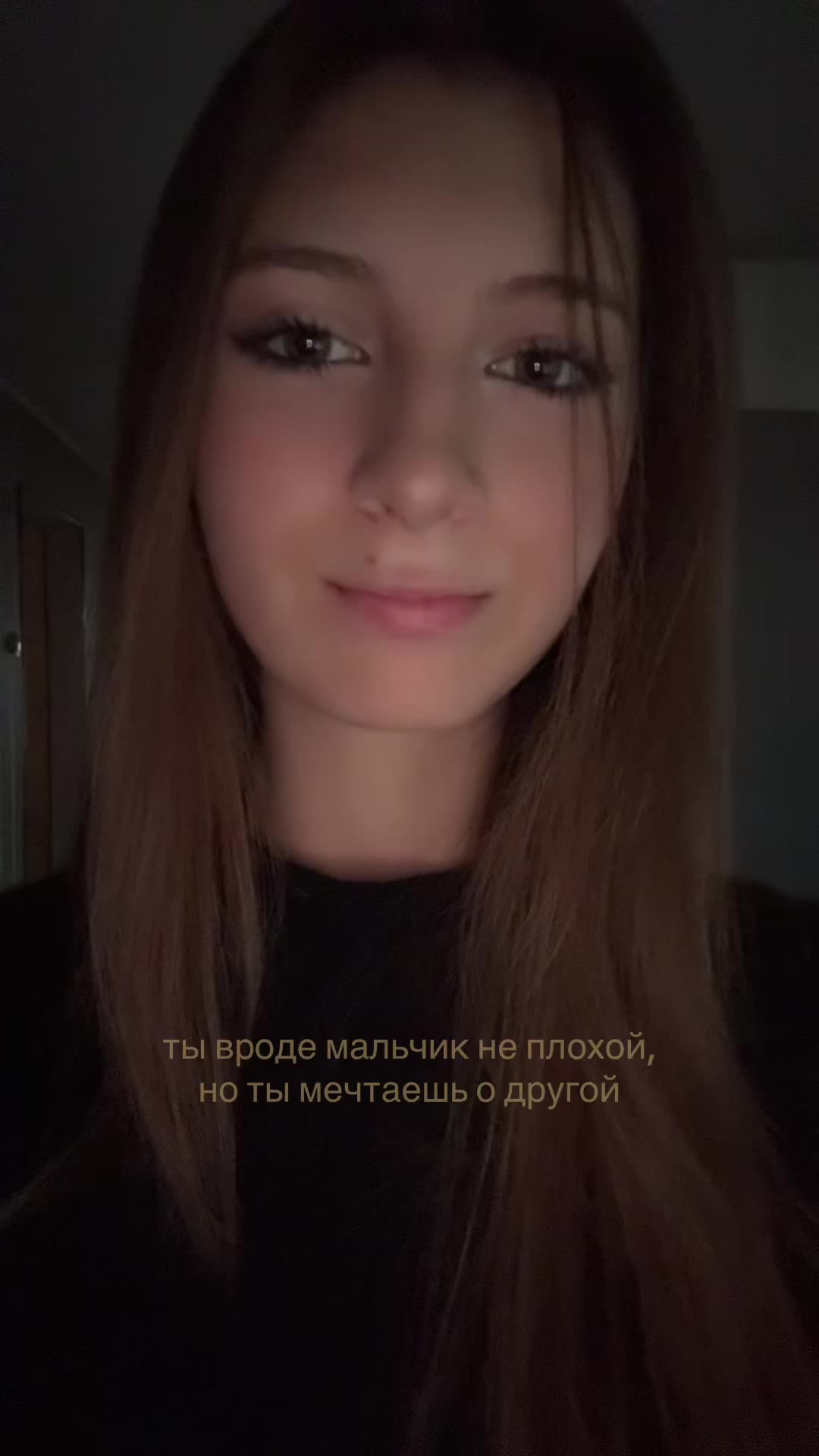 @лата