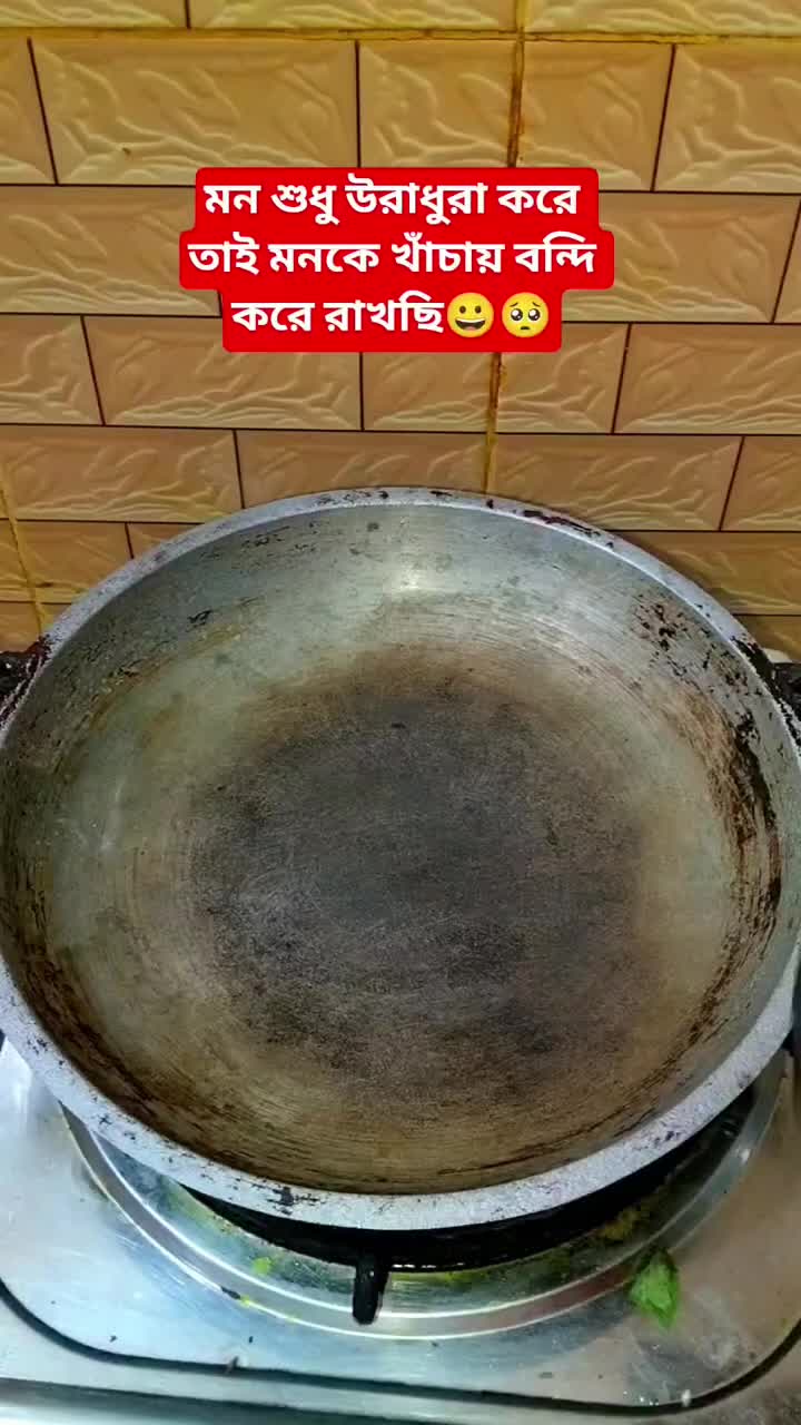 @𝑀𝒶𝓂𝓊𝓃