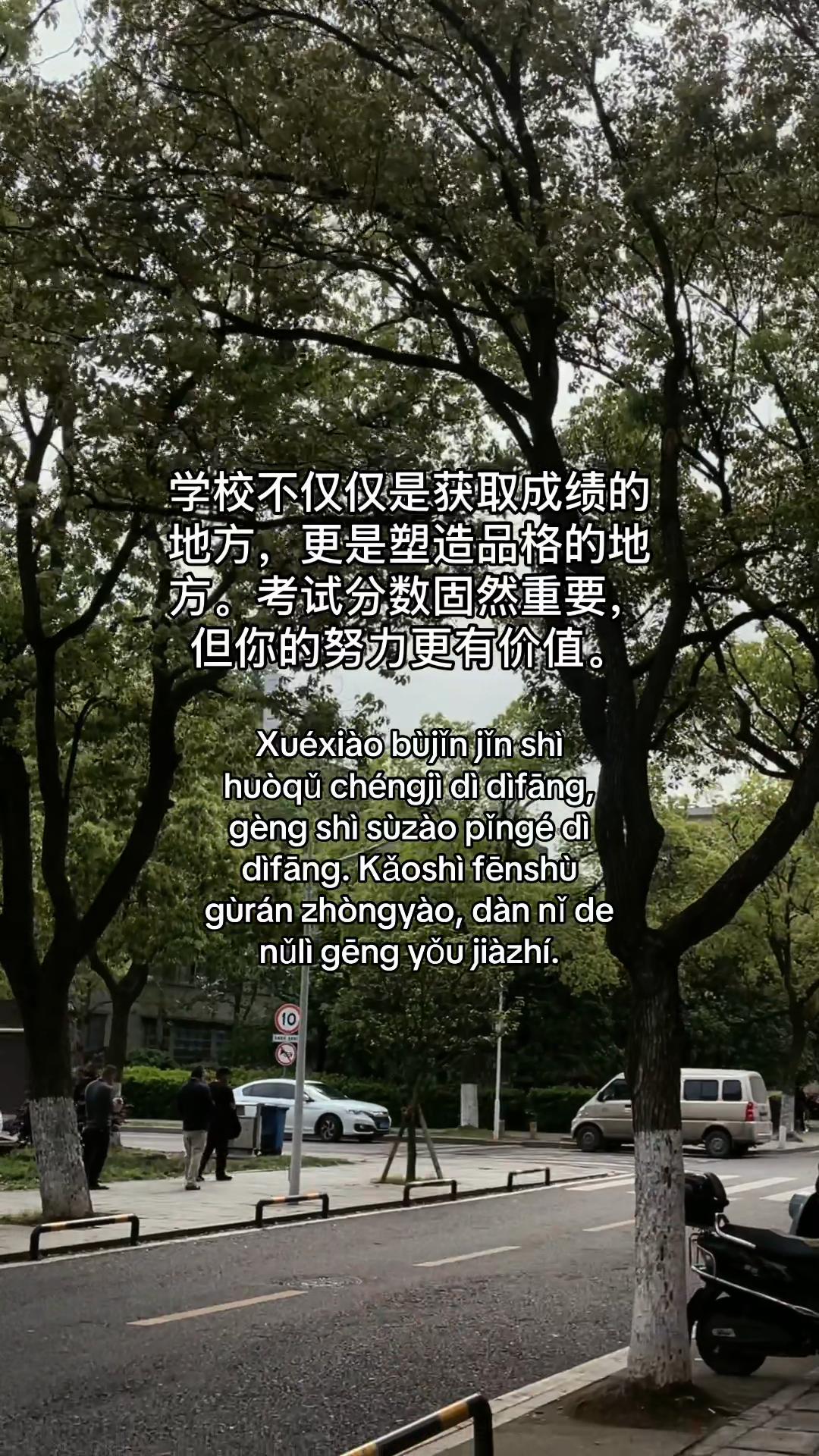 @🍓Nè𐙚 xīyǎ🍄
