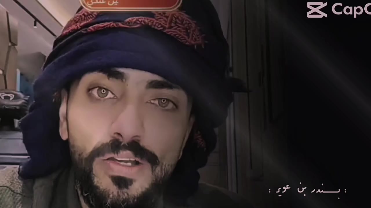 @الامبـ𓅇꙰᭄راطور𖤇🦂🦂