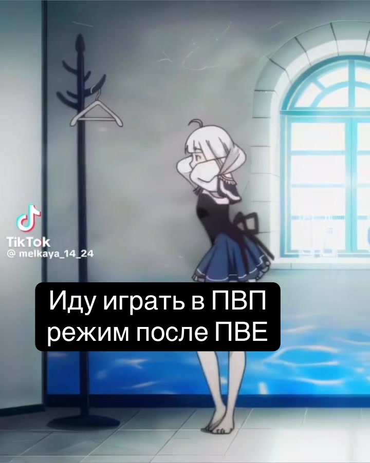 @Psiheya