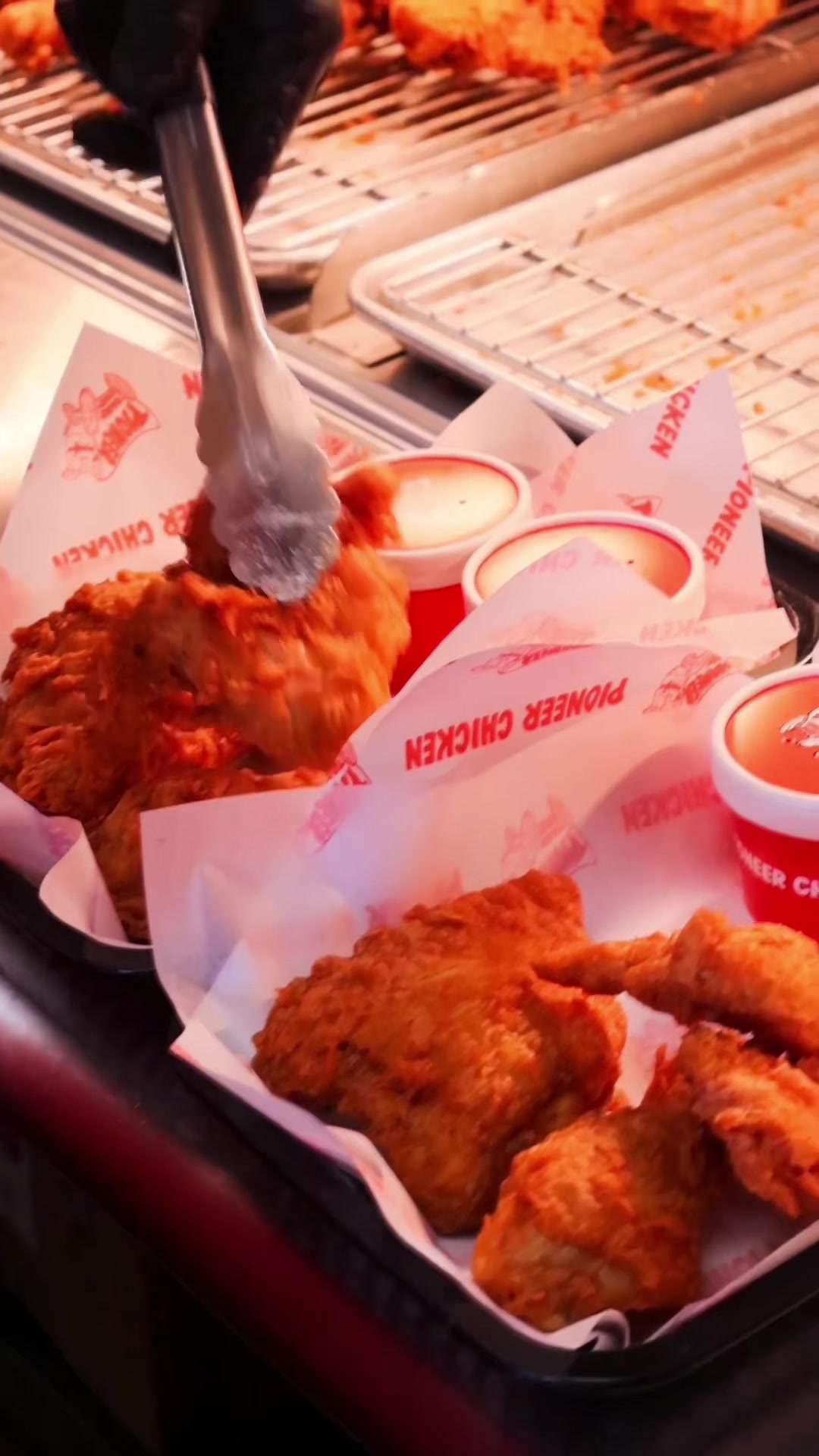 @Pioneer Chicken