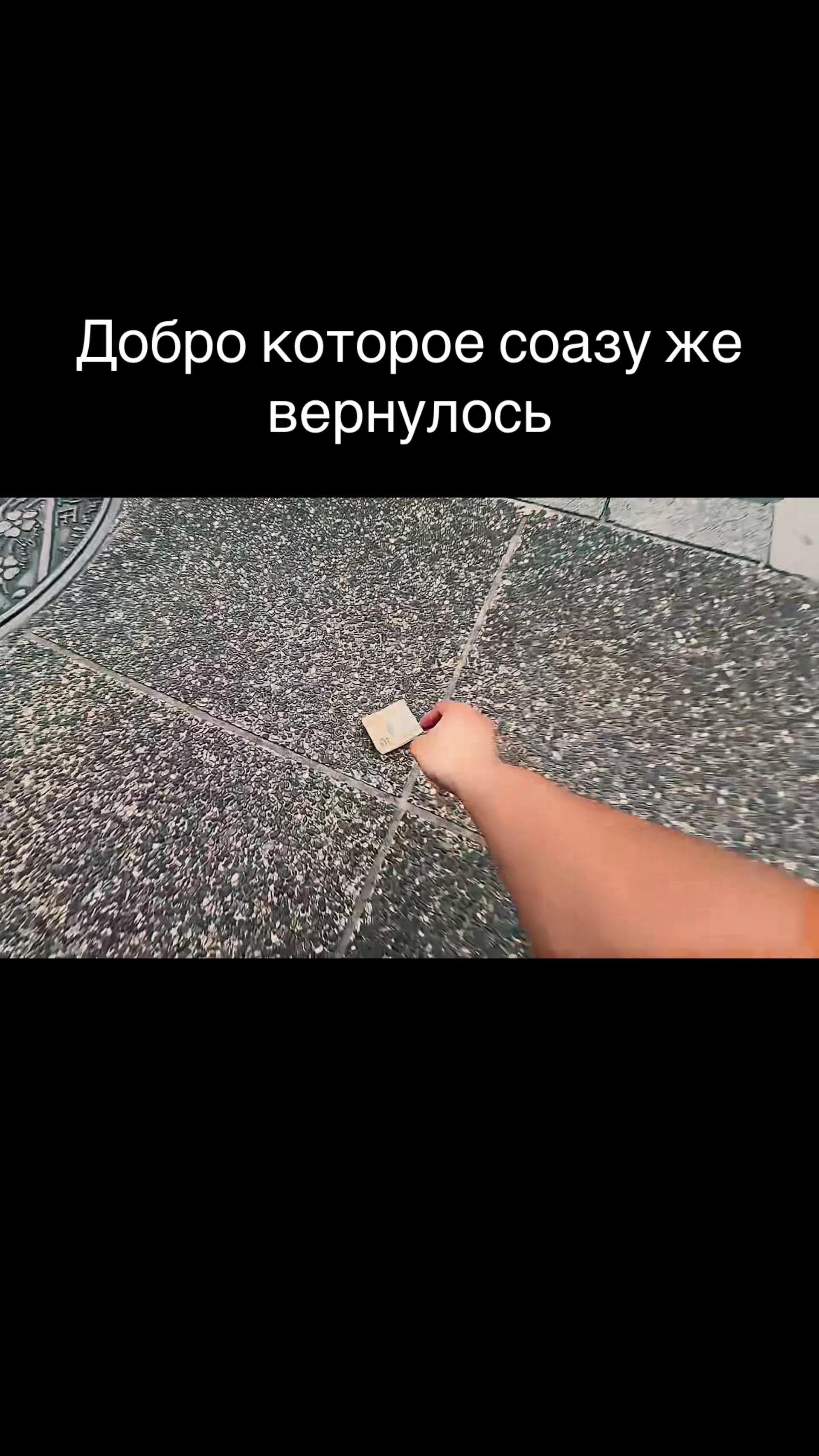 @4bypawka