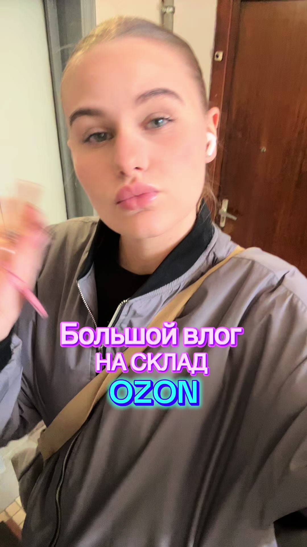 @тгк Скучная жизнь