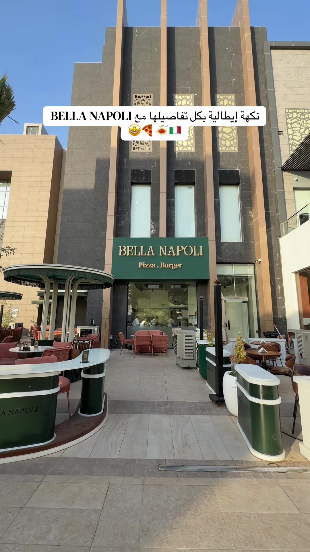 @الجوهرة 💎| ترند 🤳🏻