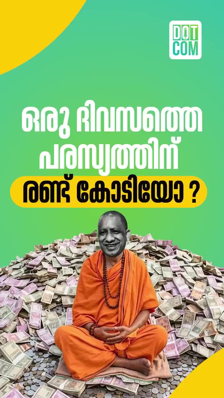 @nishand1 തത്വമസി 🧡🧡🤍🤍💚💚