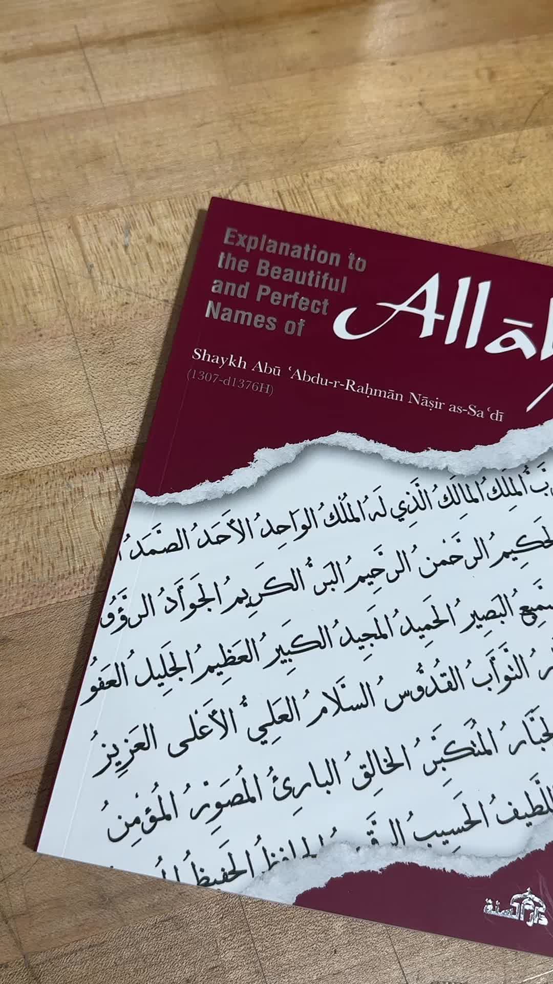 @Online Islamic Book