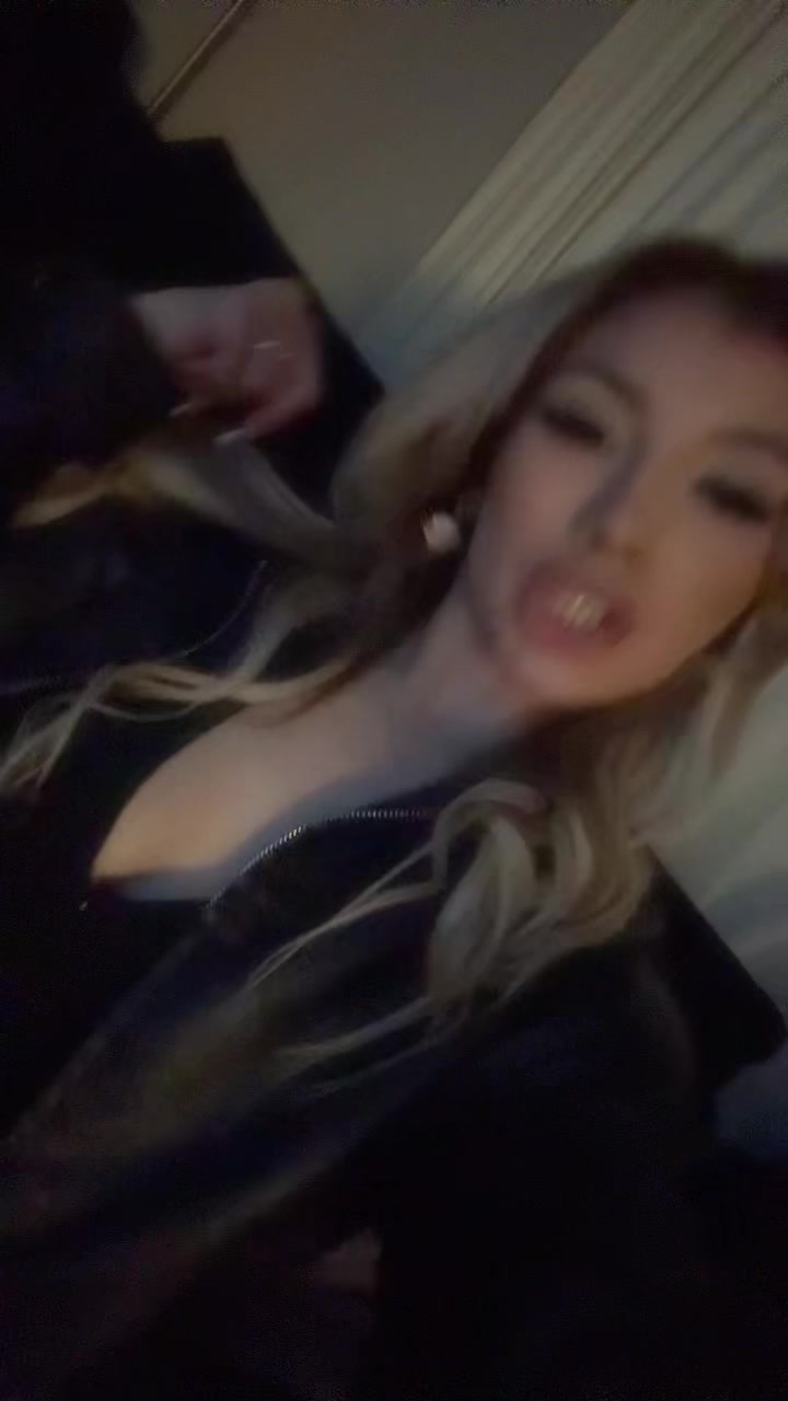@NERIAH