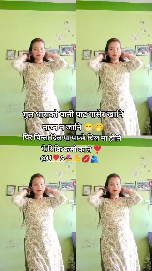 @S❣️U👩&zwj;❤️&zwj;👨🫰💋🫂
