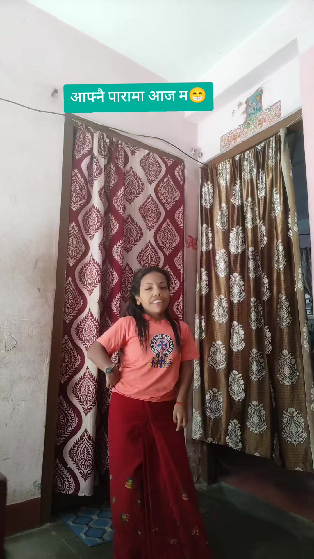 @सानि कमला गुल्मि🙏🙏
