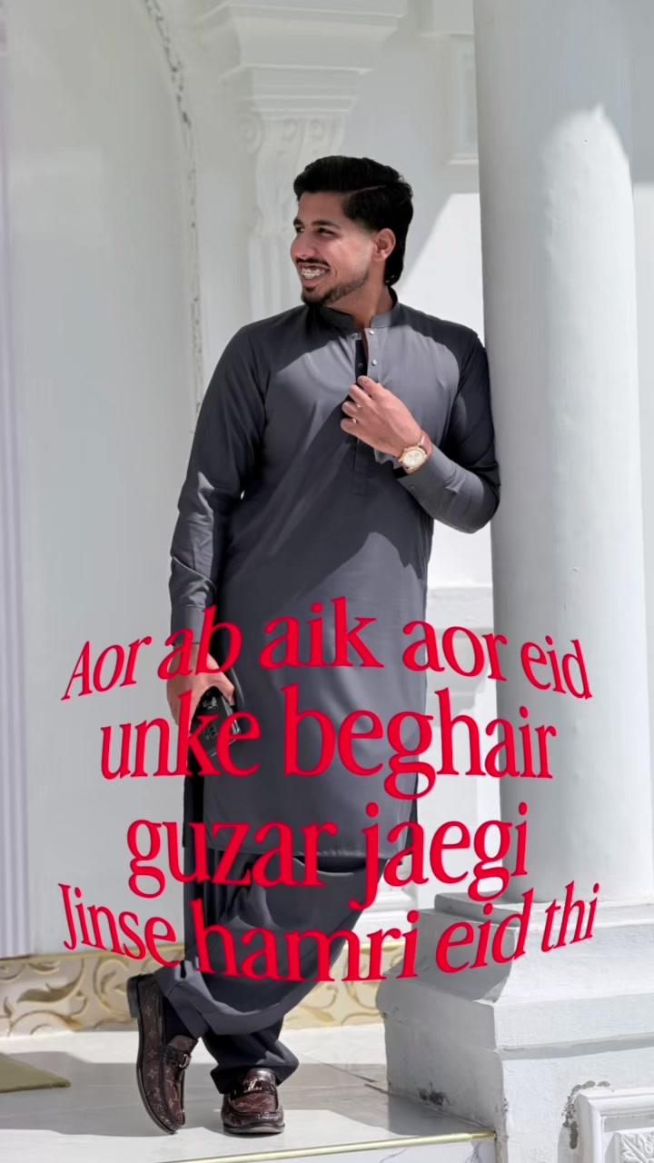 @Malik Ali Gujjar