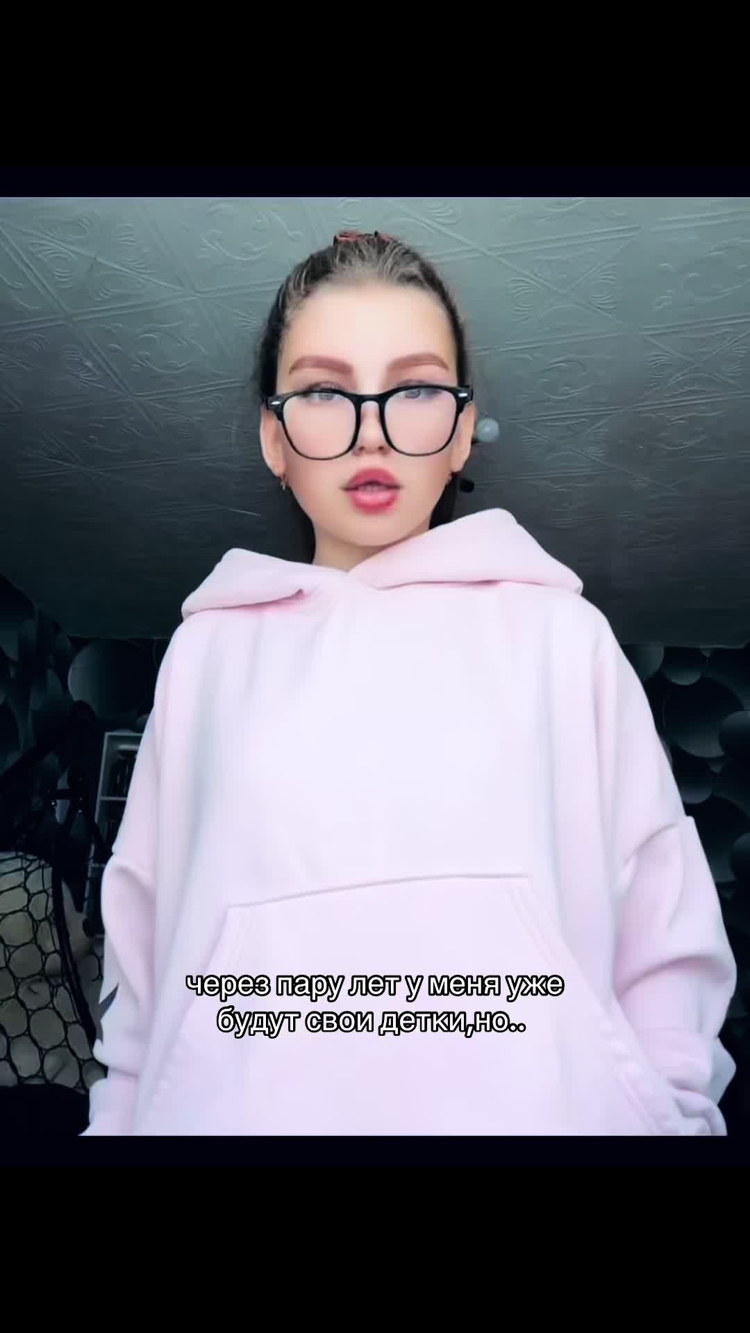 @даха🫦