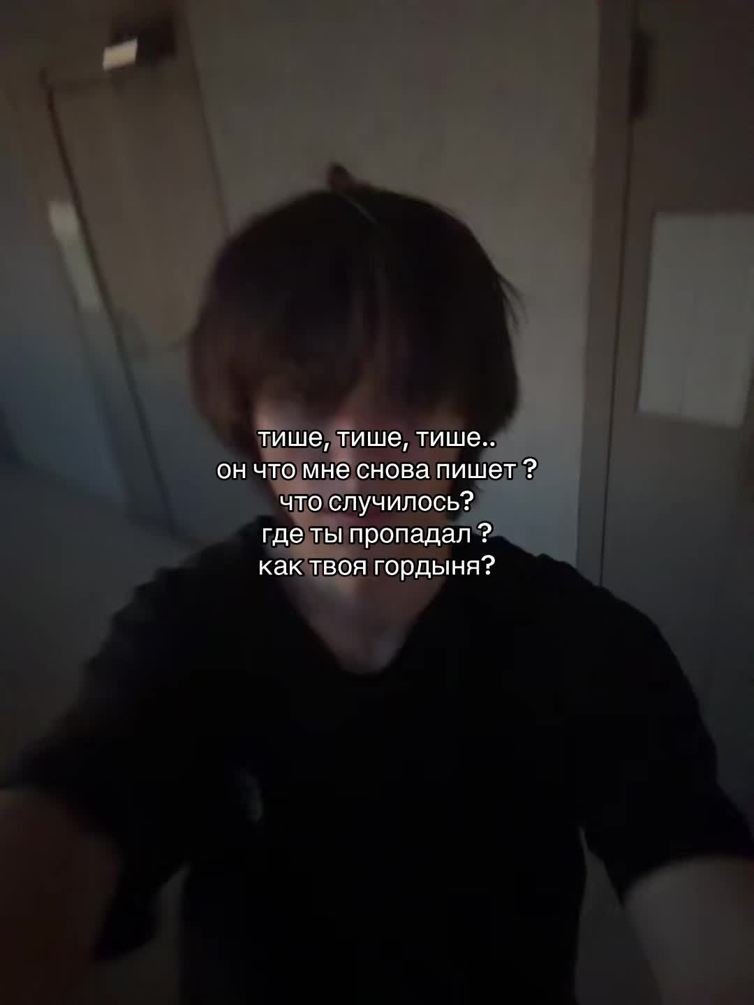 @zer0v.basis