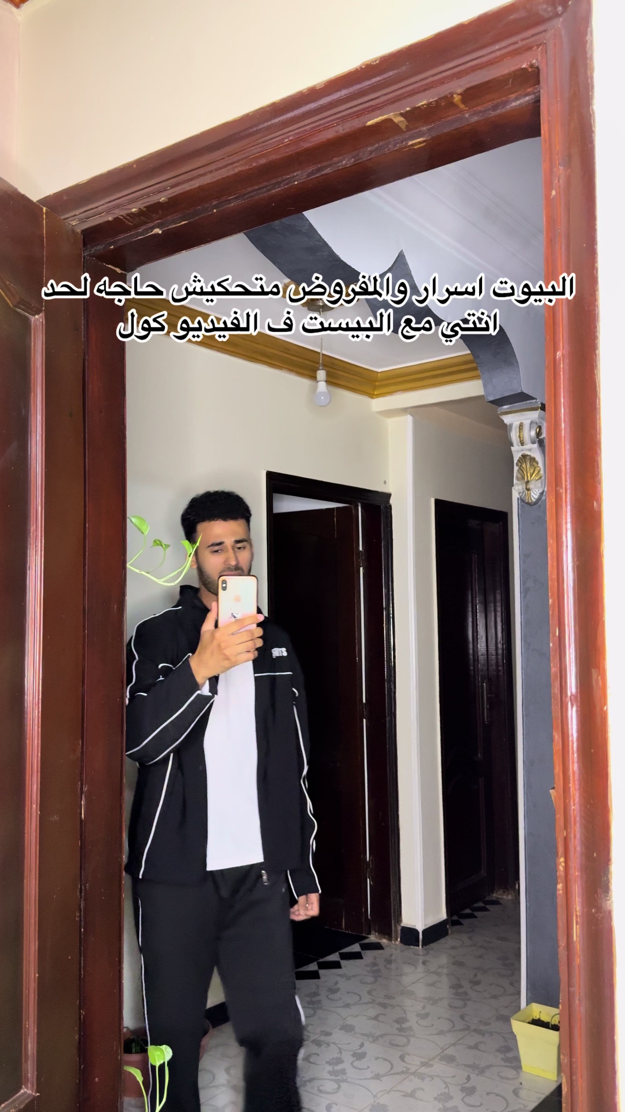 @شريف ريشا📍🎬😂