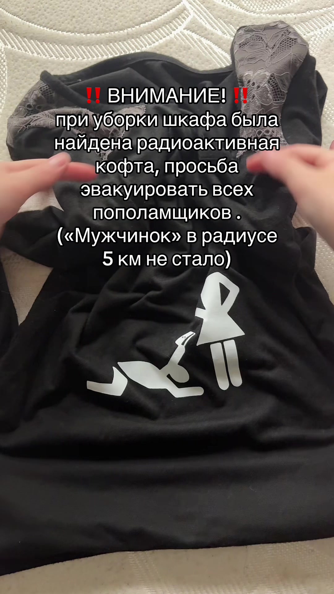 @Тгк: ceestlavvie