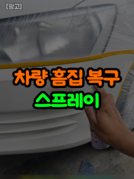 @오쇼