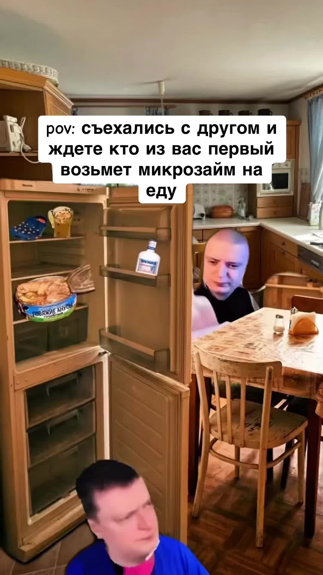 @opertivnik