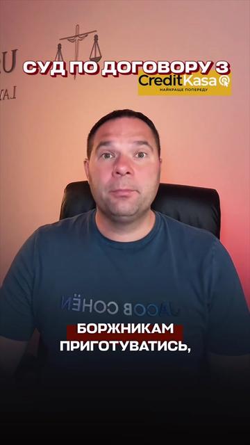 @usenko_lawyer