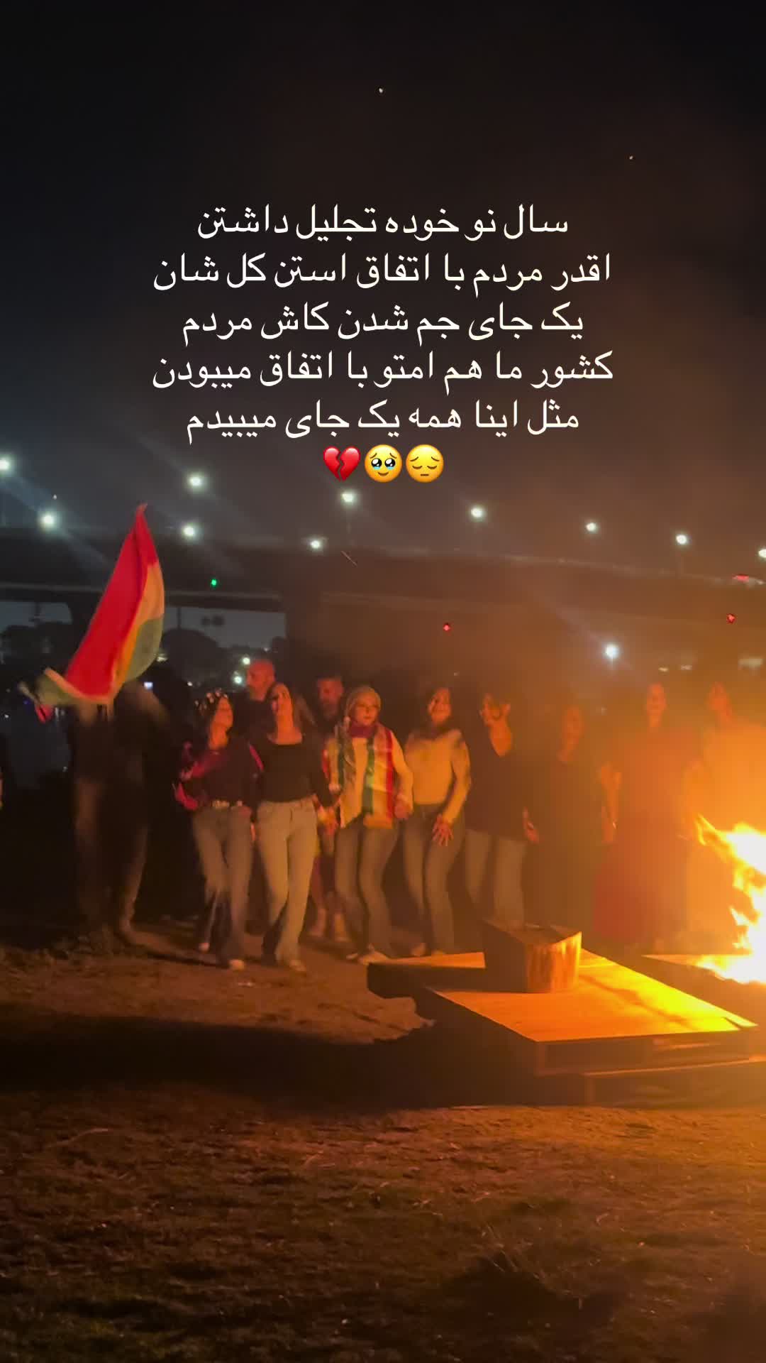 @🎀پیشوووگک🎀