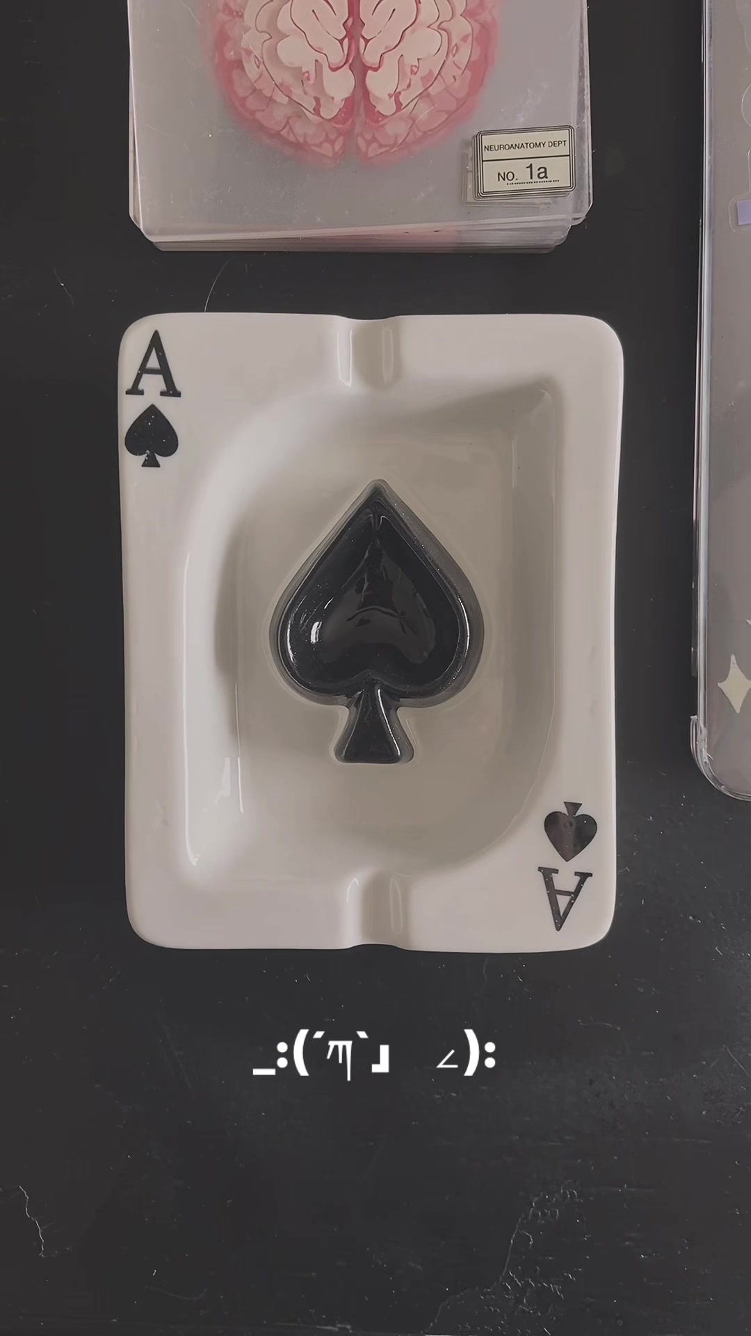 @ow! ☆彡