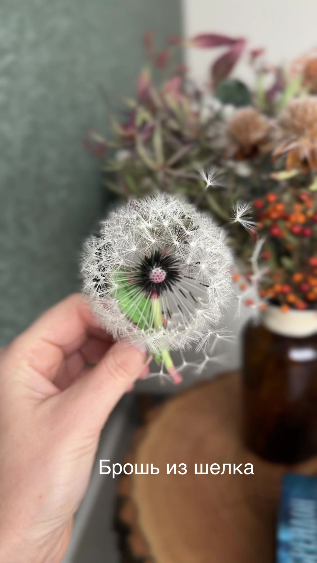 @tanya_forest_flowers