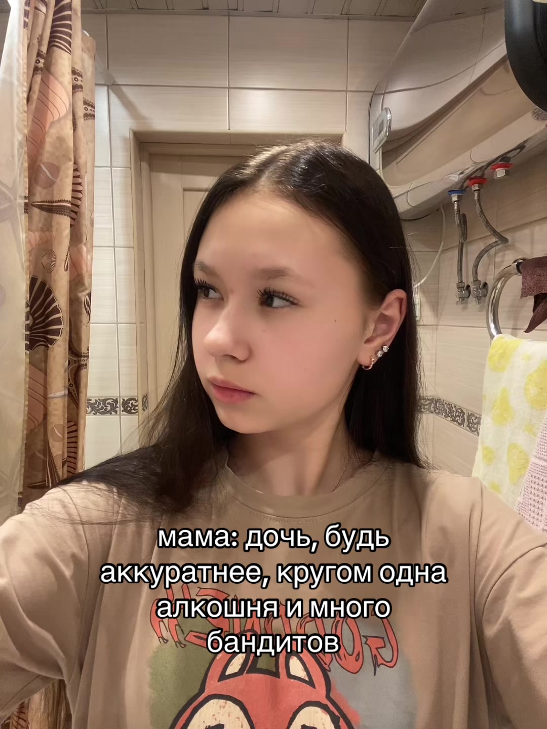 @НАСТЯ КВЭР
