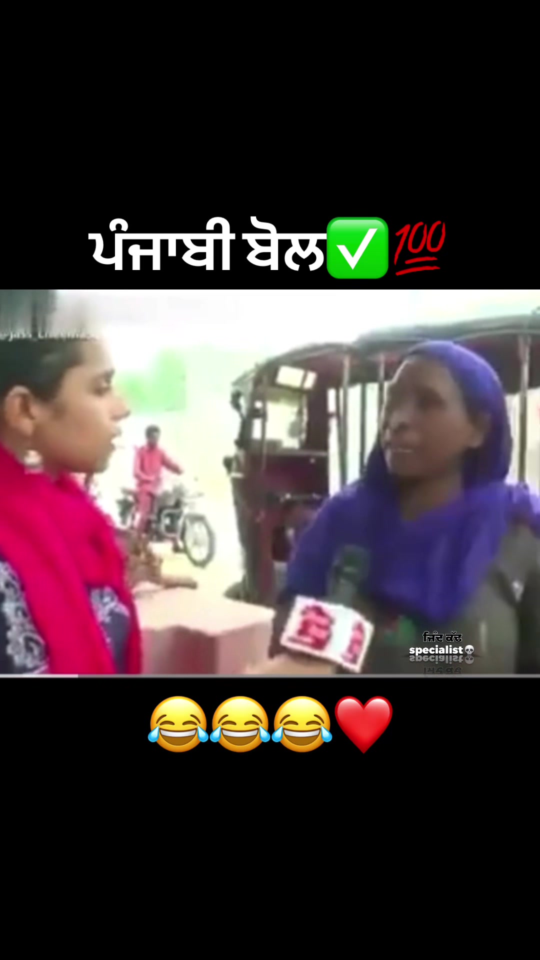@jindkadh