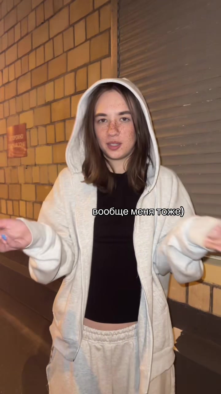 @оляшка