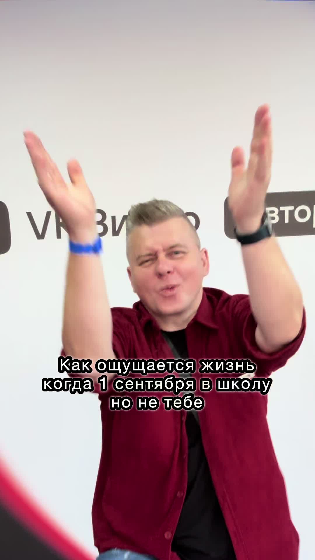 @Ращенков Максим