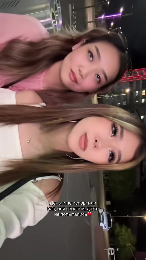 @жаным 🐈&zwj;⬛
