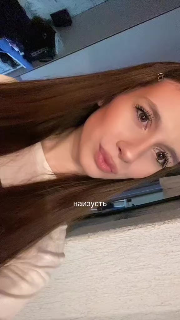 @актимеля💅🏻