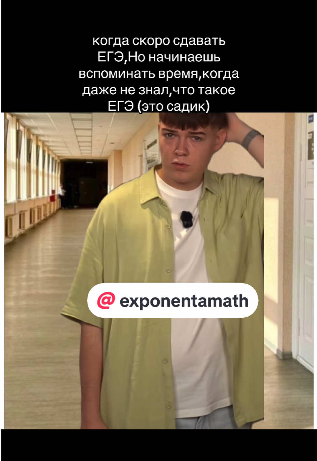@viKp7