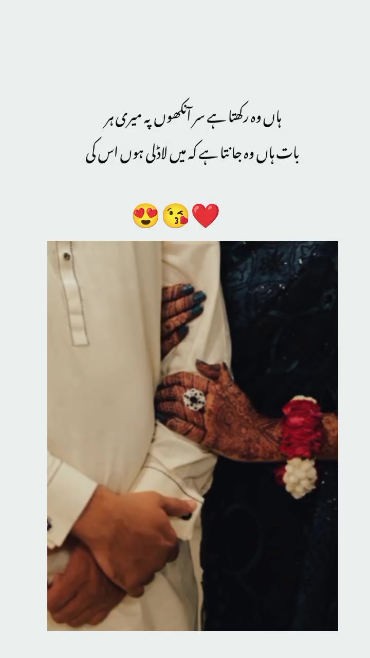 @Mrs .Adnan🎀🖇️♥️