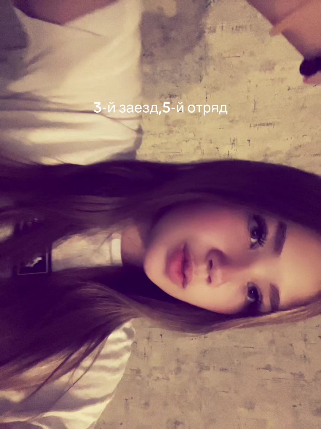 @🫦🤍