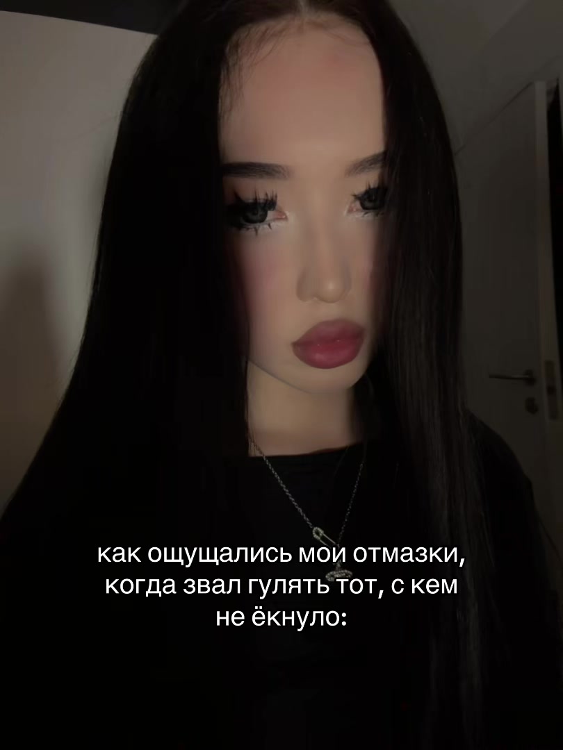 @алсушка